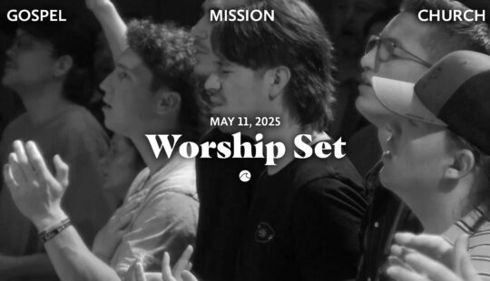 Weekend Worship